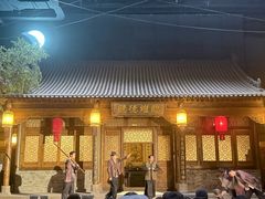 -白鹿原影视城