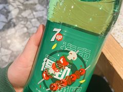 -申记串道(山姆会员店)