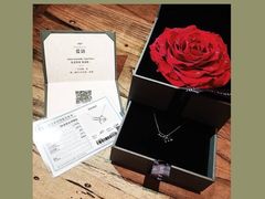 -ROSEONLY诺誓(磐基中心店)