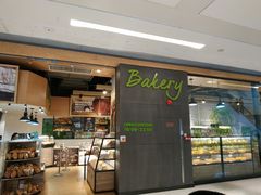 门面-bItBakery(岭南站店)