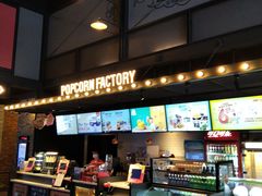 -CGV影城(东方广场4DX店)
