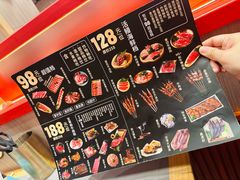 -龙虾奇迹泥炉烤肉(大华三路店)