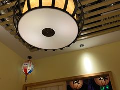 -有喜屋·烧鸟·居酒屋(三钢里店)