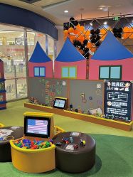 -幻贝家儿童乐园(武汉永旺梦乐城店)