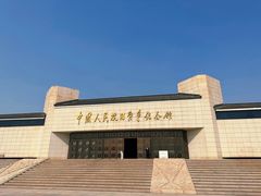 -宛平城