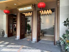 门面-品粹徽园·家常安徽菜
