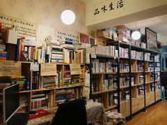 大堂-武汉境自在書店