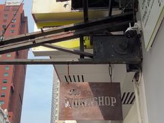 -The Workshop Coffee
