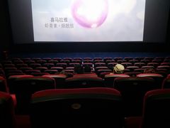 -宝业东城广场(东二环路店)