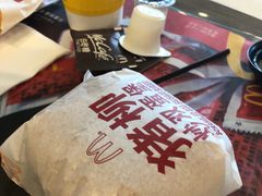 猪柳炒双蛋堡-麦当劳(南京南站站外店)