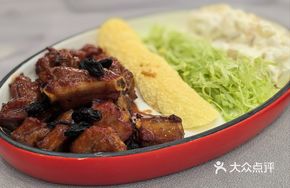 Salad with Grape Ribs