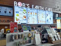 -抱抱地球咖啡馆(国家海洋博物馆店)