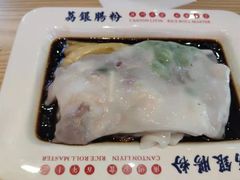 -荔银肠粉·非遗手藝(夫子庙店)
