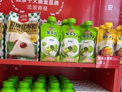 -味多美蛋糕(看丹桥店)