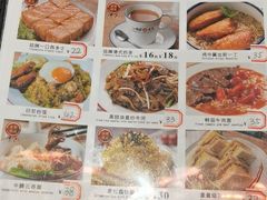 -九龙冰室(动漫星城店)