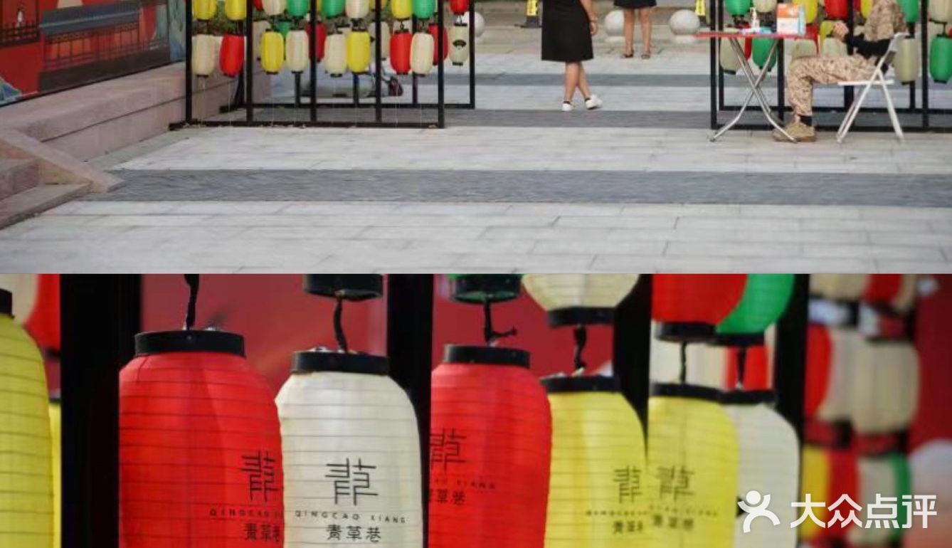 宁波周边游｜老巷新开🍂象山青草巷街区