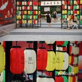 宁波周边游｜老巷新开🍂象山青草巷街区