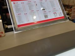 -沪上阿姨·精选茶饮(惠山万达店)