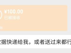 -新励成演讲口才培训(深圳宝安学训中心)