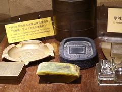 -利顺德博物馆