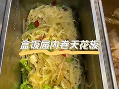 -每碗面馆(新鸿安大厦店)