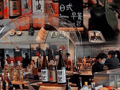 -广州中国大酒店