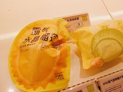 -奈雪的茶(金鹰广场店)
