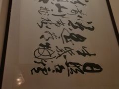 -易林商务宾馆