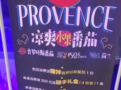 -王家渡火锅(金宝汇店)