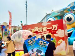 -大连海昌发现王国主题公园