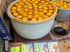 -大澳