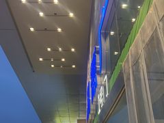 -凯德广场(西城店)
