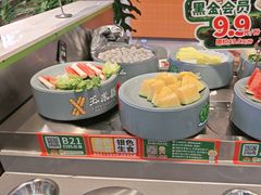 -大橘元自助回转火锅(天河新天地店)