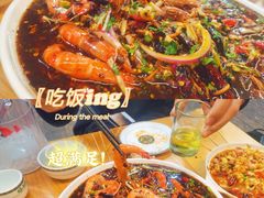 -玛扎烧烤私房菜