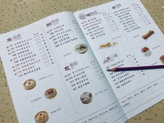 -点都德(春熙路群光广场店)