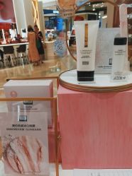 -奥伦纳素Erno Laszlo