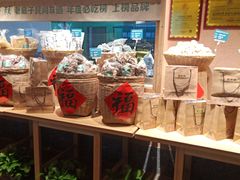-筱爷叔·上海传统手工菜(玉树路店)