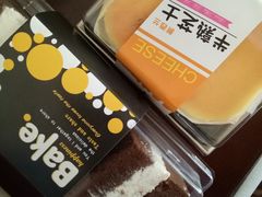 -麦西尔手工烘焙坊(汇新路店)