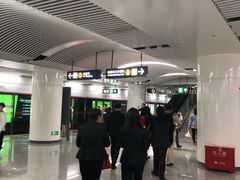 -东街口(地铁站)