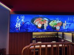 -望湘园·洞庭渔宴(永旺店)