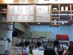 -隆延茶铺(学清路驹然店)
