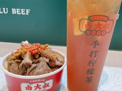-卤大叔·广州牛杂(壹方城店)