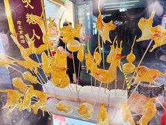 -北京前门大栅栏