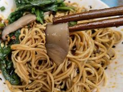 -刘臣街燃面