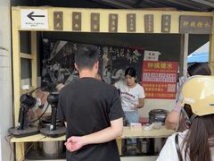 -钟姨糖水(惠城店)