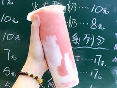 -潮汕良心果汁(金新北路店)