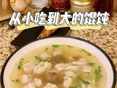 -小倩倩•鸡汤馄饨(江西路创始店)