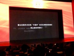 -新清华学堂