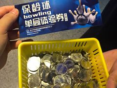 -复兴未来·轰趴空间(泰富百货店)