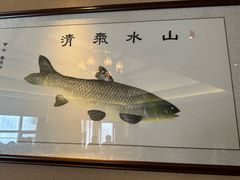 -福成厚江鱼壹号黑金冠好店(群力店)